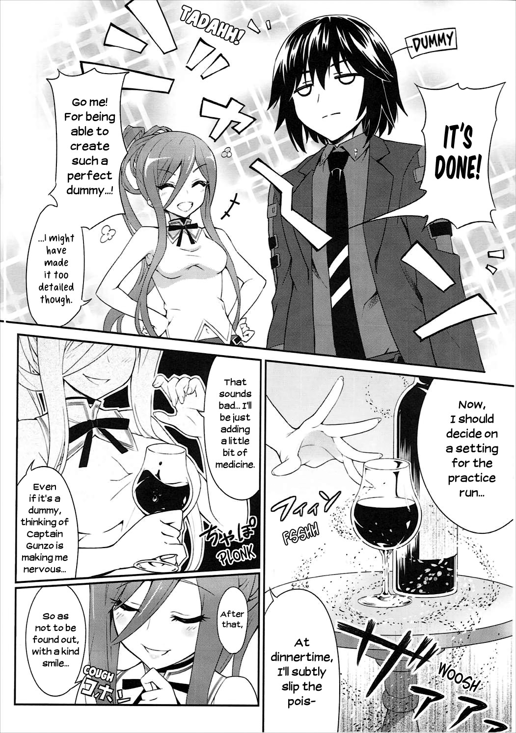 Hentai Manga Comic-Be United, Please-Read-7